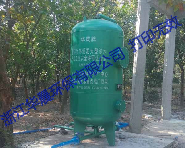 重力式一體化凈水設備