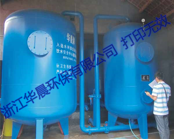 重力式一體化凈水設備