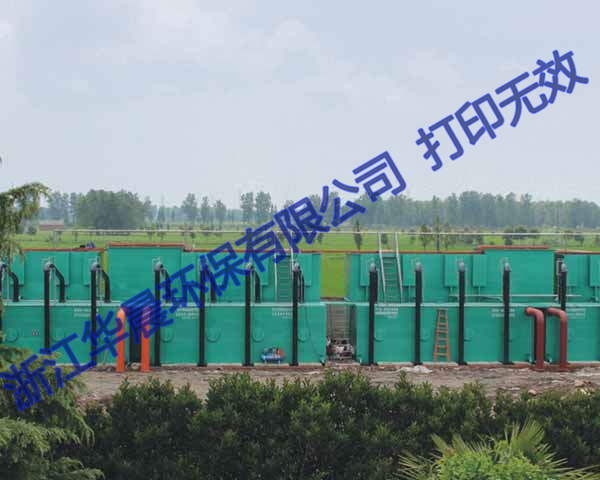 全自動(dòng)一體化凈水設備