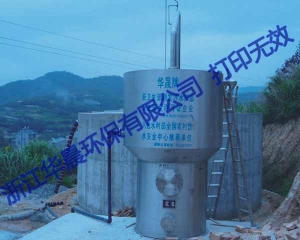 重力式一體化凈水設備