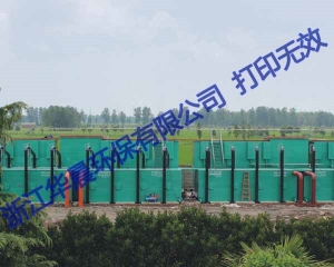 全自動(dòng)一體化凈水設備