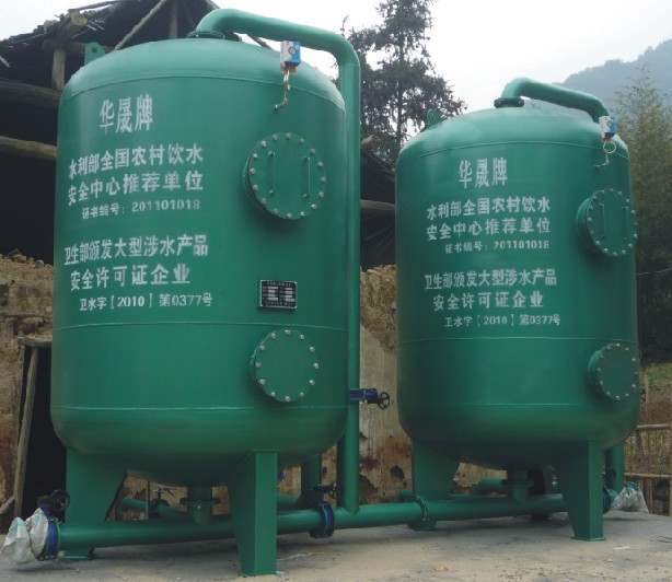 農村飲用水凈化設備.jpg
