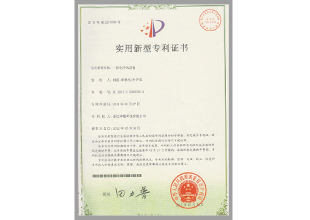1-一體化凈水設備.jpg