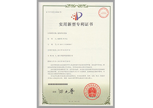 3-速效凈水設備.jpg