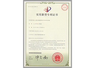 6-多段式除氟除砷安全飲水凈化設備.jpg