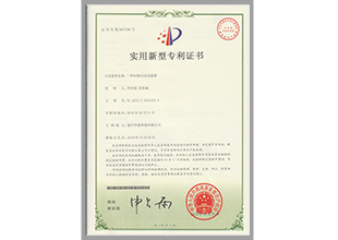 8-一種同軸自動(dòng)過(guò)濾器.jpg
