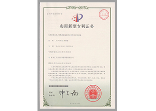 12-便攜式除氟除砷安全飲水凈化設備.jpg