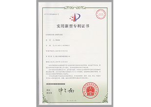 16-新型飲水機.jpg