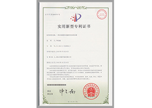 18-一種具有緩沖功能的飲水機水桶.jpg