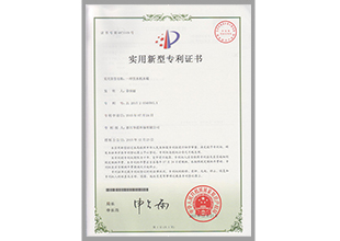 20-一種飲水機水桶.jpg