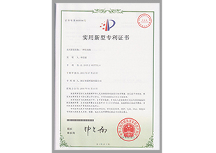 21-一種飲水機.jpg