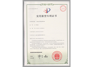 34-一種廢水回收處理設備.jpg