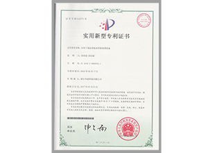 38-應用于染缸的廢水回收處理設備.jpg