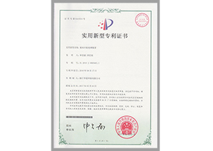 39-廢水回收處理裝置.jpg