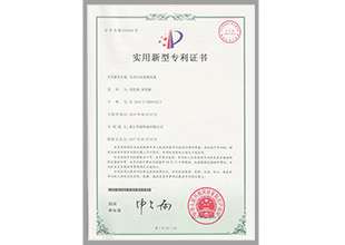 40-生活污水處理設備.jpg