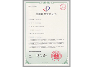 42-一種家用飲水機.jpg