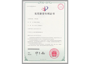 43-一種飲水機.jpg