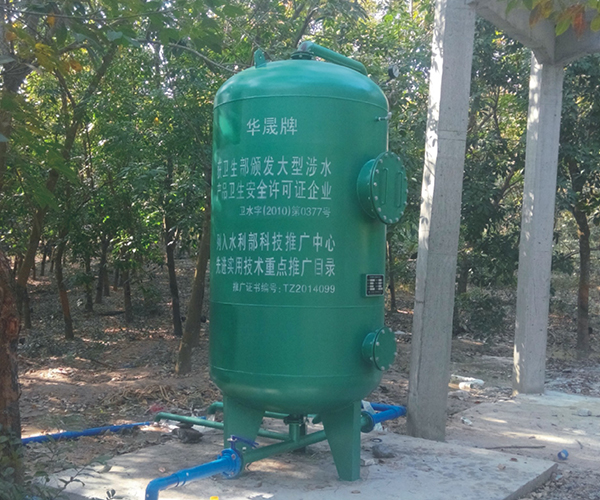 全自動(dòng)一體化凈水設備